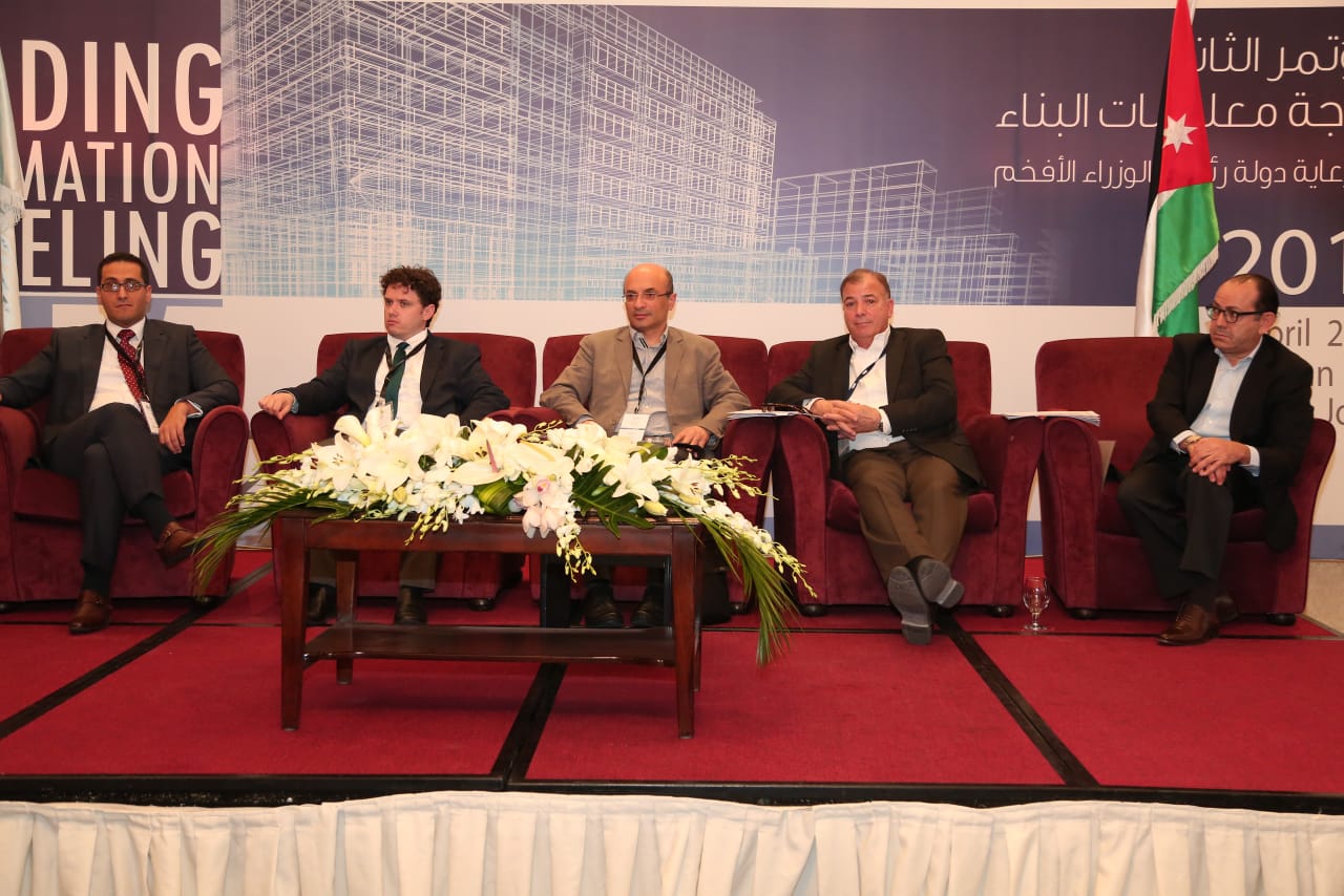 Conference Panel