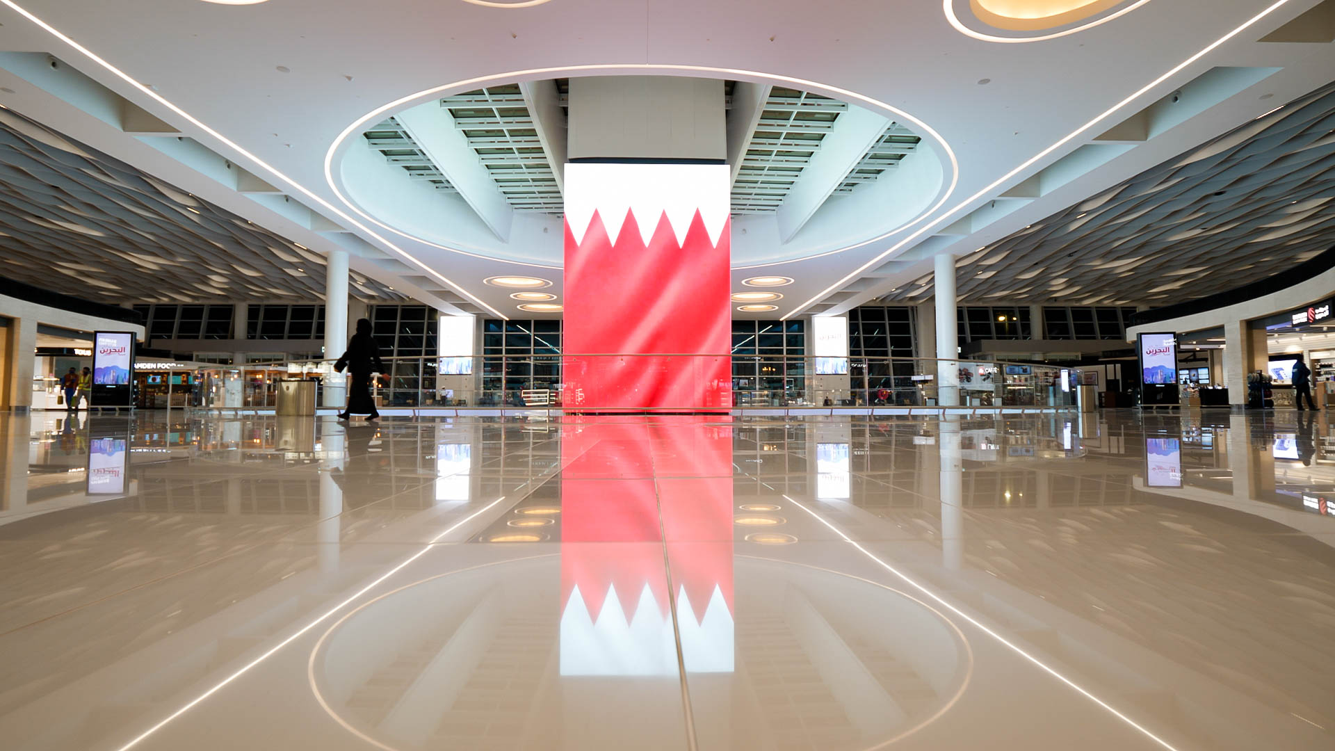 Bahrain Airport Interior